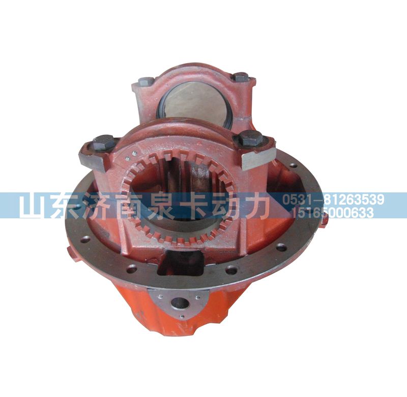 485后橋減速器殼/485