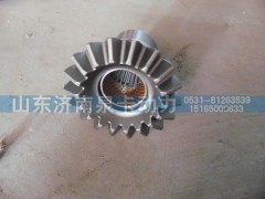,AC高半軸 齒輪,濟(jì)南泉卡動力汽車配件有限公司