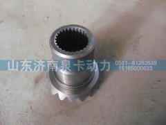 ,AC高半軸 齒輪,濟(jì)南泉卡動力汽車配件有限公司