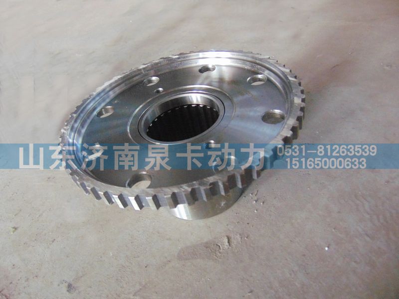 STR內(nèi)齒圈支架 WG9981340020/WG9981340020