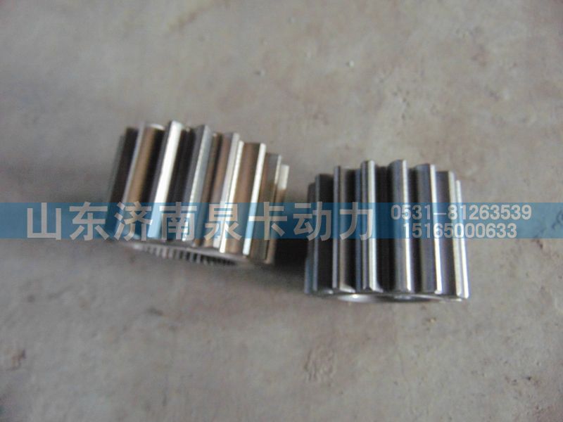 ,STR行星齒輪,濟(jì)南泉卡動(dòng)力汽車配件有限公司