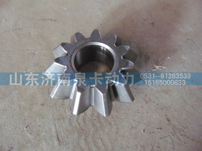 ,行星齒輪,濟(jì)南泉卡動力汽車配件有限公司