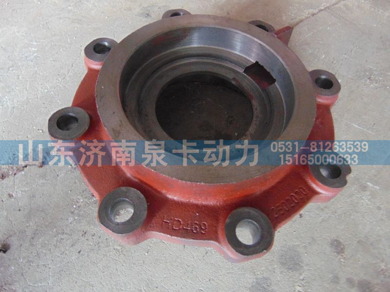 HD469 2502030,軸承座,濟南泉卡動力汽車配件有限公司