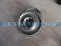 OAB11990143201373194,主動齒、被動齒,濟(jì)南泉卡動力汽車配件有限公司