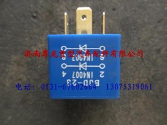 DZ93189582140,陜汽德龍二級管組,濟(jì)南尊龍(原天盛)陜汽配件銷售有限公司