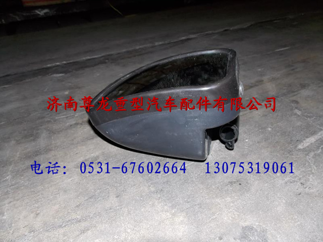 DZ1600770237,陜汽奧龍寬視野后視鏡,濟(jì)南尊龍(原天盛)陜汽配件銷(xiāo)售有限公司