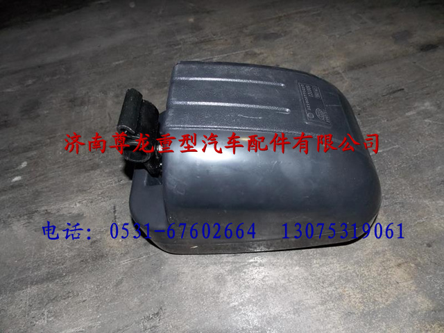 DZ1600770237,陜汽奧龍寬視野后視鏡,濟(jì)南尊龍(原天盛)陜汽配件銷(xiāo)售有限公司