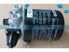 WG9000360521-2,A7空氣干燥器,濟(jì)南喜洋洋汽車配件有限公司