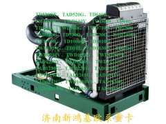 發(fā)電機組零部件,發(fā)電機組零部件,濟(jì)南泉聯(lián)重卡歐系配件銷售中心