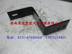 DZ9128540031,陜汽重卡德龍奧龍排氣管吊架,濟(jì)南尊龍(原天盛)陜汽配件銷(xiāo)售有限公司
