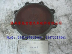 DZ9112425002,陜汽漢德車橋前軸端蓋,濟南尊龍(原天盛)陜汽配件銷售有限公司