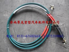 DZ95259240007,陜汽重卡德龍奧龍軟軸,濟南尊龍(原天盛)陜汽配件銷售有限公司