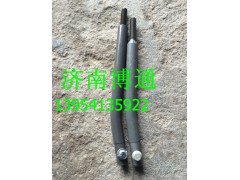 AZ9700240078,變速器操縱桿,濟南博通重汽備件庫