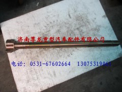 DZ9112340286,陜汽漢德車橋制動(dòng)凸輪軸（右）,濟(jì)南尊龍(原天盛)陜汽配件銷售有限公司