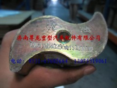 DZ9112340286,陜汽漢德車橋制動(dòng)凸輪軸（右）,濟(jì)南尊龍(原天盛)陜汽配件銷售有限公司