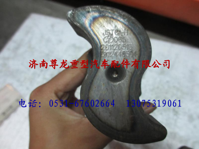 DZ9112440504,陜汽漢德車(chē)橋制動(dòng)凸輪軸（右）,濟(jì)南尊龍(原天盛)陜汽配件銷(xiāo)售有限公司
