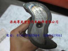 DZ9112440504,陜汽漢德車(chē)橋制動(dòng)凸輪軸（右）,濟(jì)南尊龍(原天盛)陜汽配件銷(xiāo)售有限公司