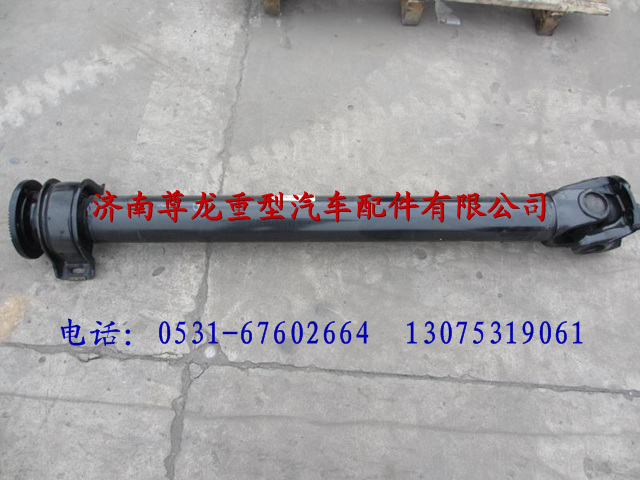 DZ9112312139,陜汽德龍F(tuán)3000中間傳動軸,濟(jì)南尊龍(原天盛)陜汽配件銷售有限公司