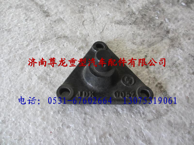 DZ9100820052,陜汽漢德車橋軸座,濟南尊龍(原天盛)陜汽配件銷售有限公司
