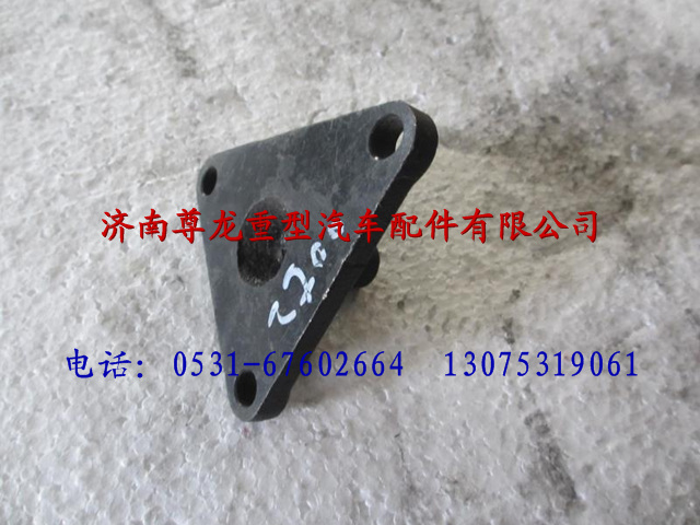 DZ9100820052,陜汽漢德車橋軸座,濟南尊龍(原天盛)陜汽配件銷售有限公司