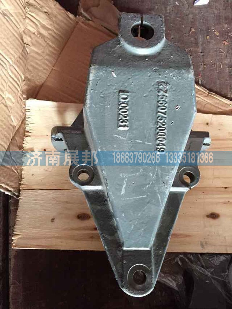 TZ56075200049,特價(jià)促銷豪沃礦車前簧前支架,濟(jì)南冠澤卡車配件營(yíng)銷中心