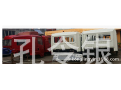 ,駕駛室,濟(jì)南隆旭汽車配件有限公司