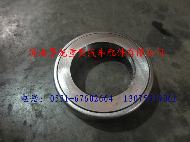 DZ9003326025,陜汽漢德車(chē)橋接力軸承,濟(jì)南尊龍(原天盛)陜汽配件銷(xiāo)售有限公司