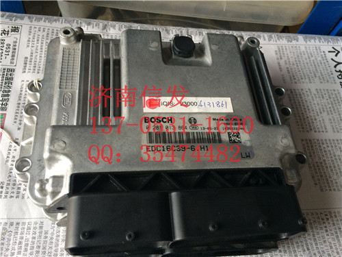 0281013864 EDC16電腦板/0281013864 EDC16
