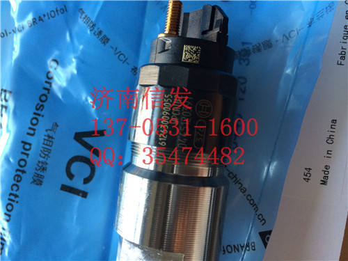 0445120391 612630090055,濰柴噴油器,濟(jì)南信發(fā)汽車配件有限公司