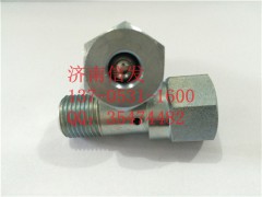 2469403530,博世高壓油泵溢流閥,濟南信發(fā)汽車配件有限公司
