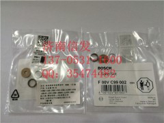 FOOVC99002,博世噴油器修理包,濟(jì)南信發(fā)汽車(chē)配件有限公司
