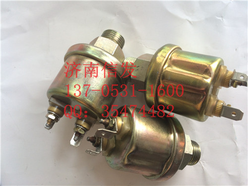 612600090359機油壓力傳感器/612600090359 機油壓力傳感器