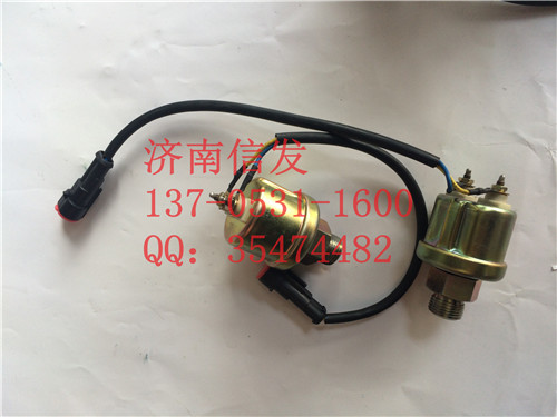 612600090758機油壓力傳感器/612600090758
