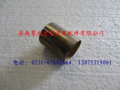 DZ9100440006,陜汽漢德車橋襯套,濟南尊龍(原天盛)陜汽配件銷售有限公司