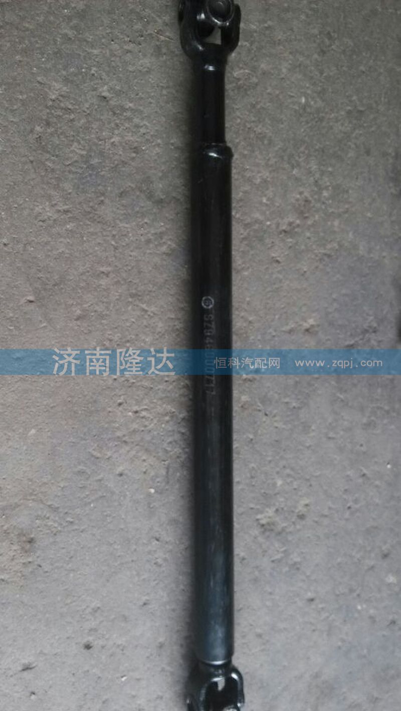SZ946000717,轉(zhuǎn)向伸縮軸總成,濟南固德汽車配件有限公司--原隆達(dá)