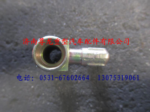 DZ9100360457,陜汽漢德車橋H型三通接頭體,濟南尊龍(原天盛)陜汽配件銷售有限公司
