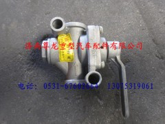 DZ9100360120,陜汽德龍掛車分離開關(guān),濟(jì)南尊龍(原天盛)陜汽配件銷售有限公司