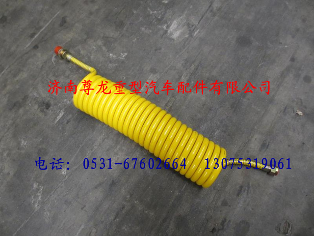 DZ9100360159,陜汽重卡德龍奧龍螺旋管總成（黃色),濟(jì)南尊龍(原天盛)陜汽配件銷售有限公司