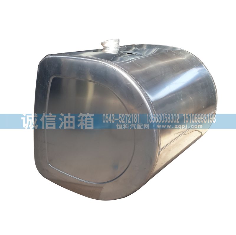 ,350LD型鋁合金油箱,濱州誠信汽車油箱廠
