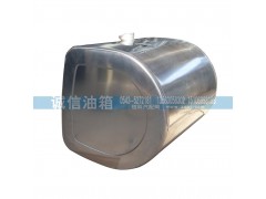 ,400LD型鋁合金油箱,濱州誠信汽車油箱廠