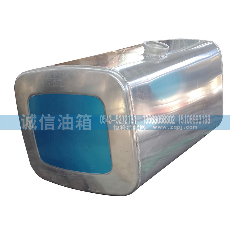 ,400L方形鋁合金油箱,濱州誠(chéng)信汽車(chē)油箱廠(chǎng)