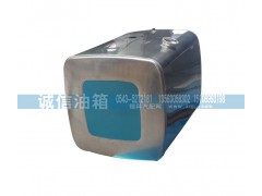 ,400L方形鋁合金油箱,濱州誠(chéng)信汽車(chē)油箱廠