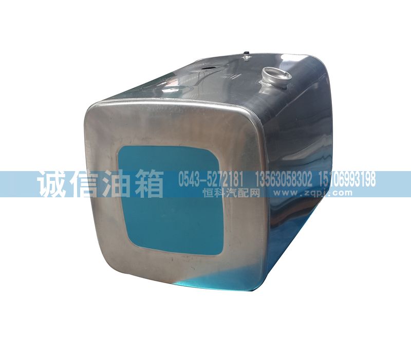 ,600L方形鋁合金油箱,濱州誠信汽車油箱廠