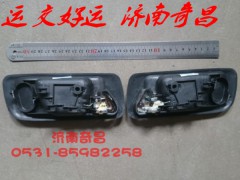 NZ1651340200,豪運(yùn)車(chē)門(mén)內(nèi)開(kāi)手柄總成,濟(jì)南奇昌汽車(chē)配件有限公司
