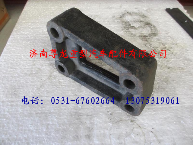 DZ9100470211,陜汽德龍F3000連接支架,濟南尊龍(原天盛)陜汽配件銷售有限公司