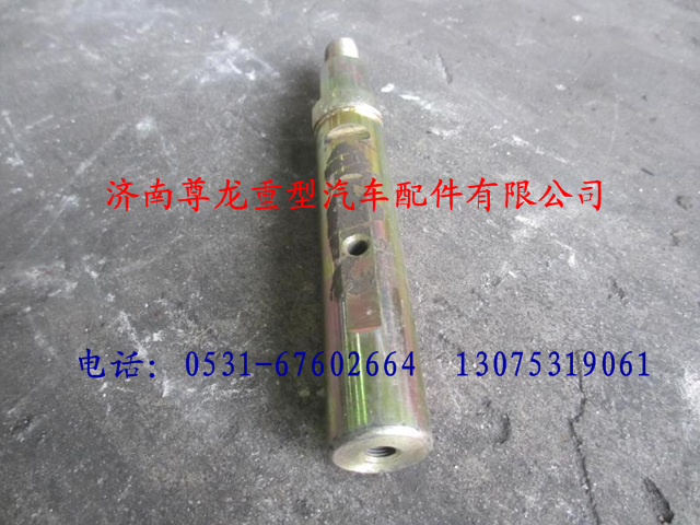 DZ9100520007,陜汽德龍彈簧銷,濟南尊龍(原天盛)陜汽配件銷售有限公司