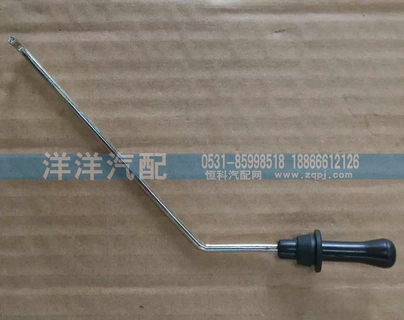 ,車門鎖拉鉤,濟(jì)南喜洋洋汽車配件有限公司