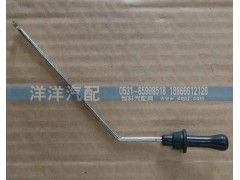 ,車門鎖拉鉤,濟(jì)南喜洋洋汽車配件有限公司