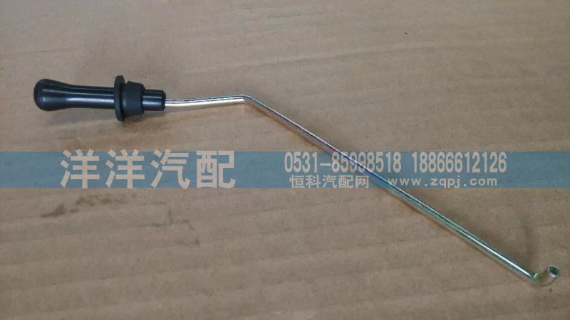 ,車門鎖拉鉤,濟(jì)南喜洋洋汽車配件有限公司