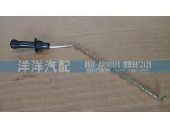 ,車門鎖拉鉤,濟(jì)南喜洋洋汽車配件有限公司